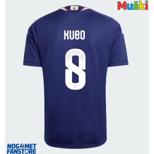 Japan Takefusa Kubo #8 Domaci Dres SP 2026 Kratak Rukav